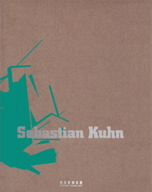 SeKu Kuhn_Cover_1a